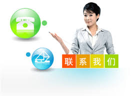 <b>东莞市泽辉物业管理有限公司</b>