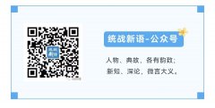 全国多地主要领导密集调研边